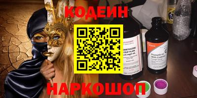 таблы Бугуруслан