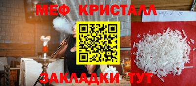 дистиллят марихуана Будённовск
