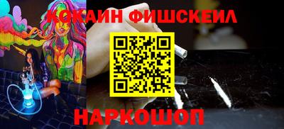 дистиллят марихуана Будённовск