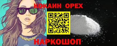 дистиллят марихуана Будённовск