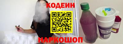 дистиллят марихуана Будённовск