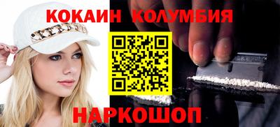 таблы Бугуруслан