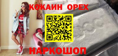 дистиллят марихуана Будённовск