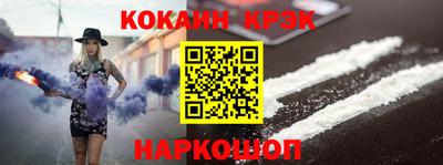 дистиллят марихуана Будённовск