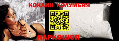 дистиллят марихуана Будённовск