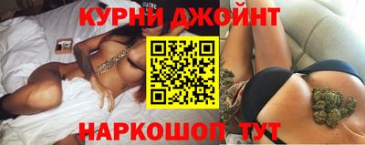 МДМА Бузулук