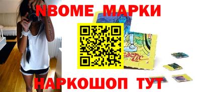 МДМА Бузулук