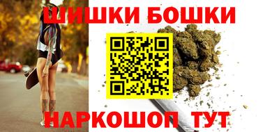 таблы Бугуруслан