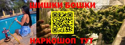 МДМА Бузулук