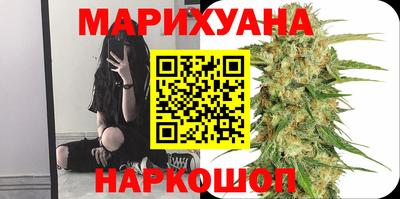 таблы Бугуруслан