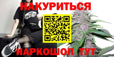 таблы Бугуруслан