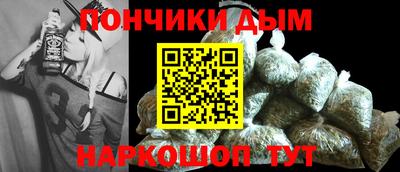 таблы Бугуруслан