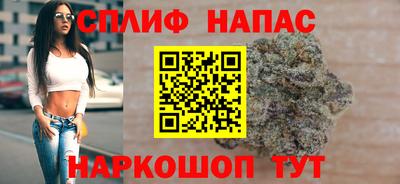 дистиллят марихуана Будённовск