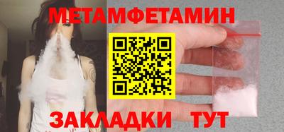 дистиллят марихуана Будённовск