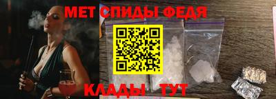 дистиллят марихуана Будённовск