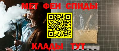 дистиллят марихуана Керчь