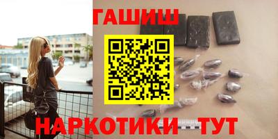 МДМА Бузулук