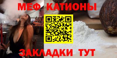 дистиллят марихуана Будённовск