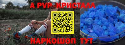 дистиллят марихуана Будённовск