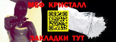 дистиллят марихуана Будённовск