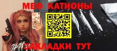 дистиллят марихуана Будённовск